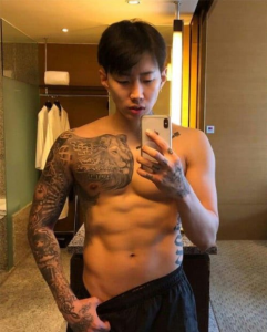 Jay Park Onlyfans Leak